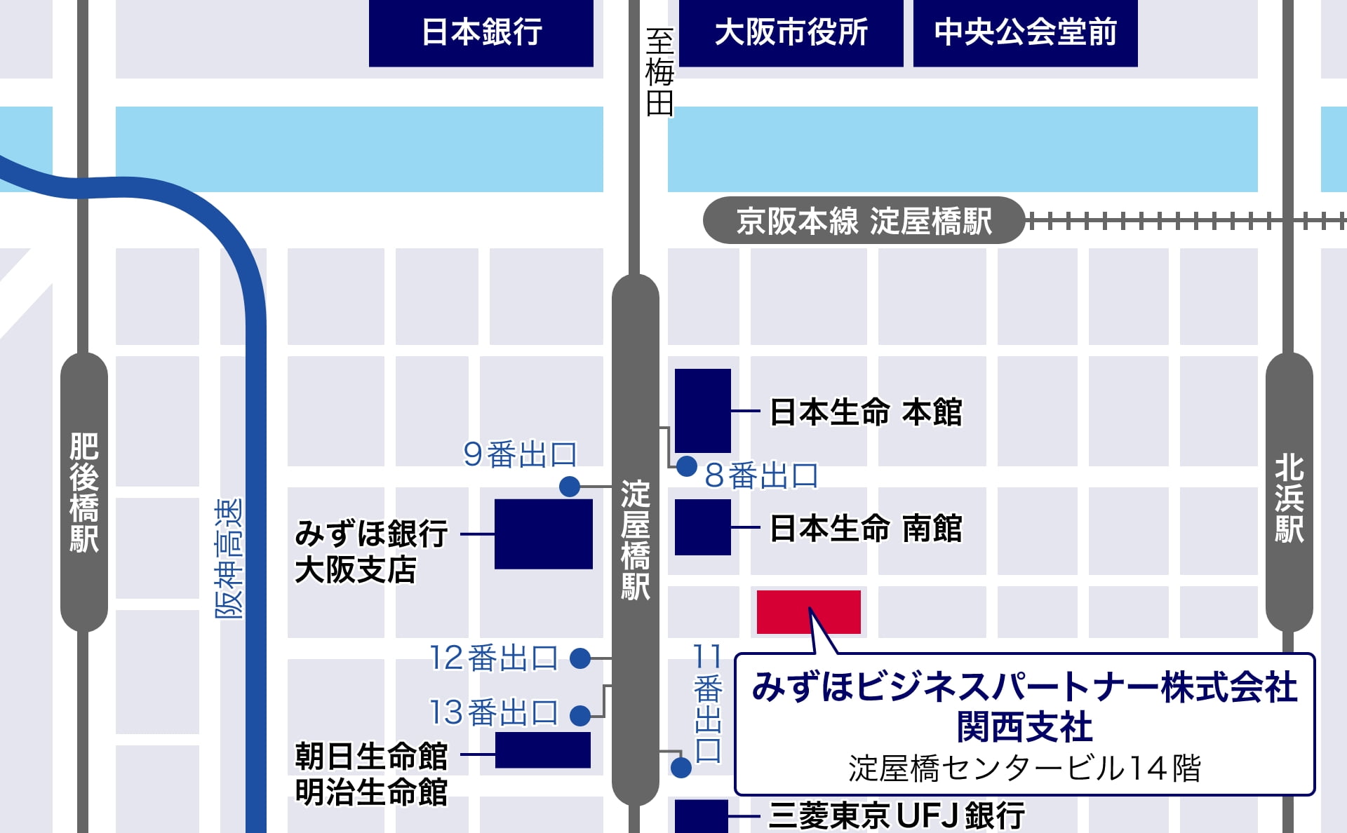 関西支社地図