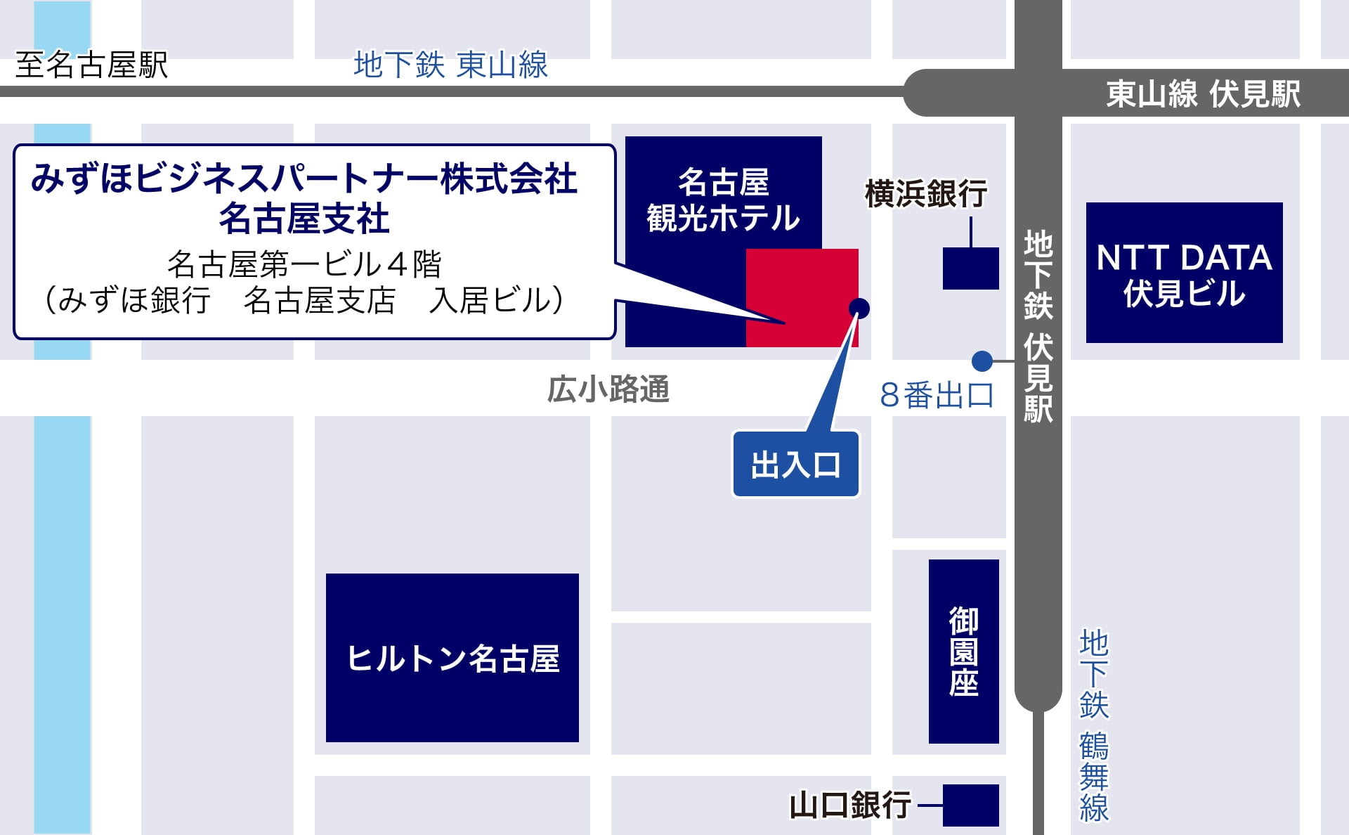 名古屋支社地図